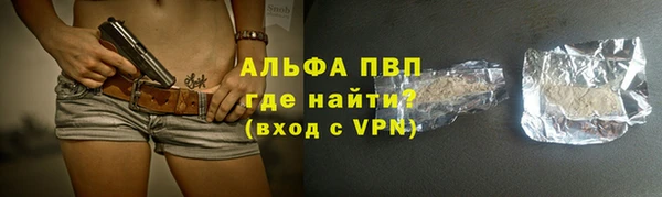 не бодяженный Новозыбков