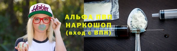 трава Аркадак