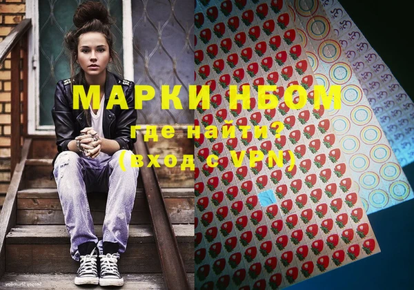 трава Аркадак