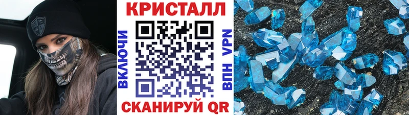 купить  сайты  Полевской  Метамфетамин Декстрометамфетамин 99.9% 