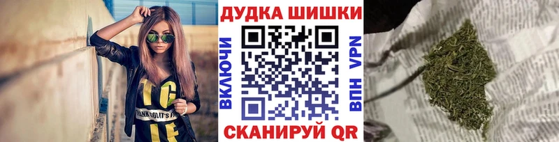 Конопля AK-47  купить наркотик  Полевской 